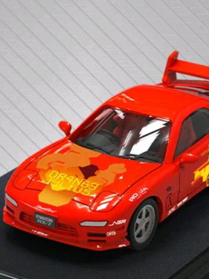 Mazda Rx 7 Fast and Furious mini station 1 64 toy car new