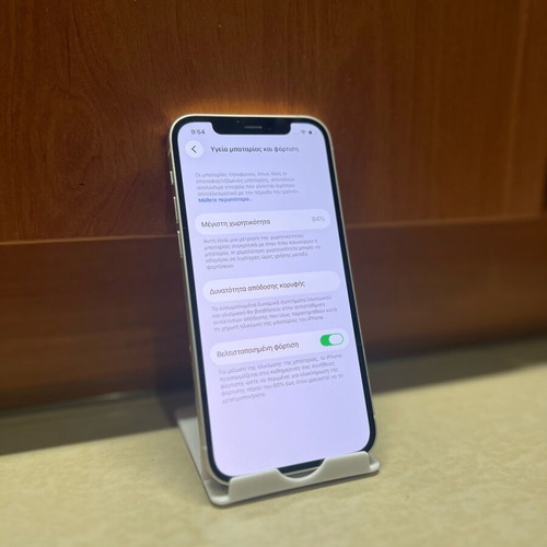 iPhone 12 64GB άσπρο σαν καινούργιο με αυθεντικό κουτί και καλώδιο