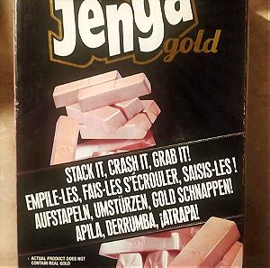 Επιτραπέζιο jenga gold