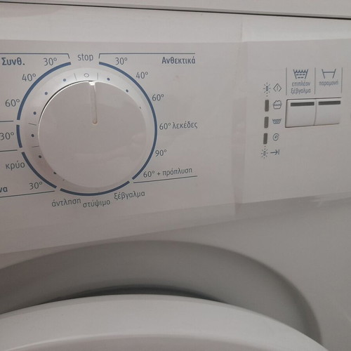 Pitsos washing machine 7kg like new, class A