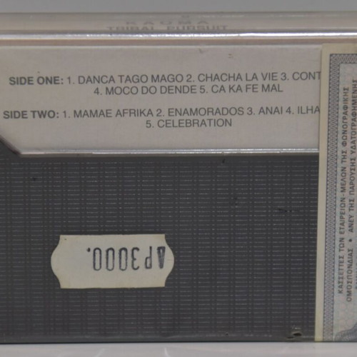 Kaoma Tribal Pursuit audio cassette new, folk