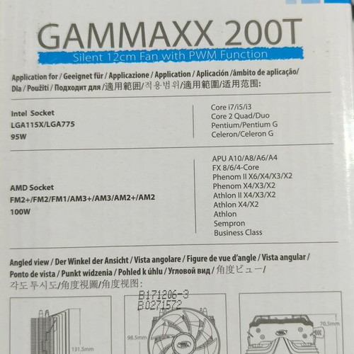 Deepcool Gammaxx 200T new CPU cooler