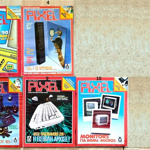 Pixel magazine collection 1983–1988, 31 issues