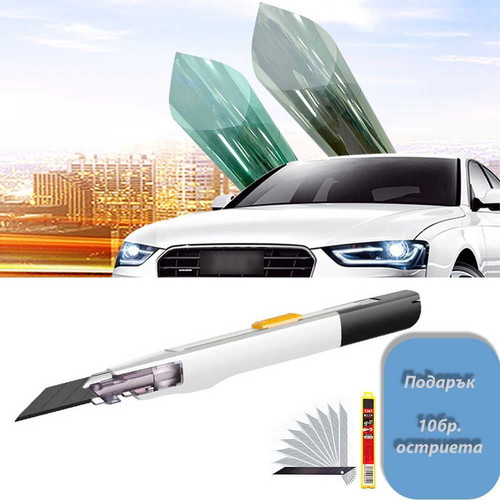 Car Vinyl Cutting Knife new with 10 blades