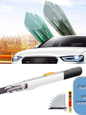 Car Vinyl Cutting Knife new with 10 blades