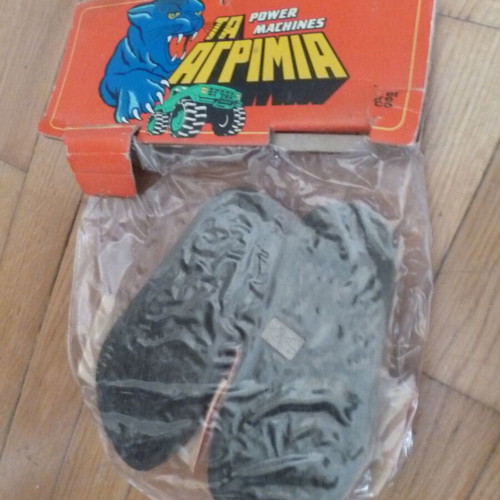 Advertising towel and flip-flops from El Greco 80s
