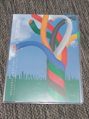 Collectible Europa 2006 stamp album minority integration new