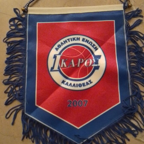 Ikaros Kallitheas banner new, medium size