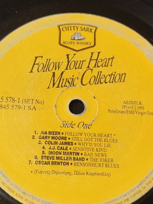 Follow Your Heart vinyl record used, scratched, no box