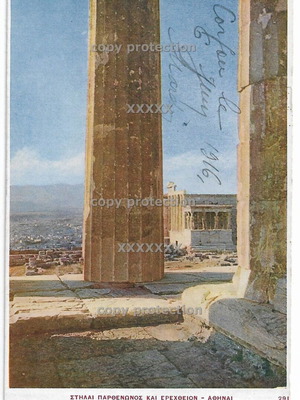 Athens Acropolis Erechtheion vintage postcard used, circa 1916
