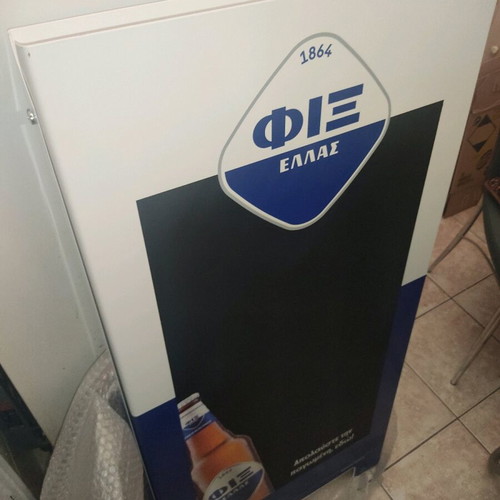 Fix Hellas iron stand for shop like new