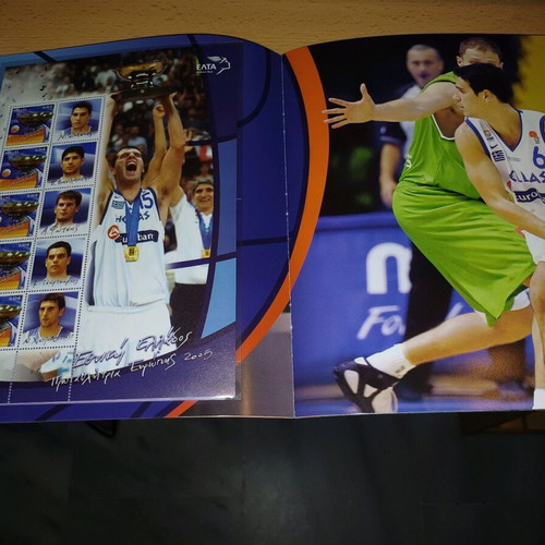 Book with personal stamps Eurobasket 2005 new