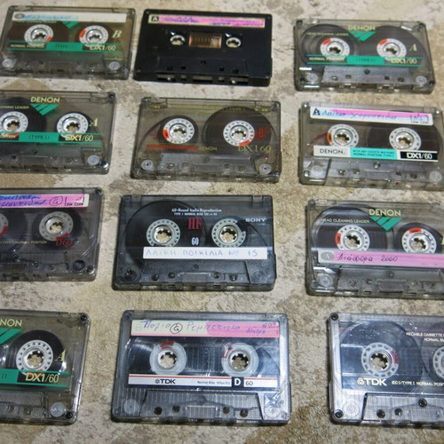 Audio cassette tapes like new, collection of 51 pieces