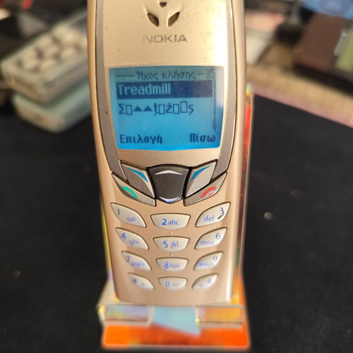 Nokia 6510 vintage mobile phone, gold