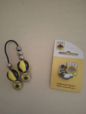 AEK basketball pin and komboloi new, official
