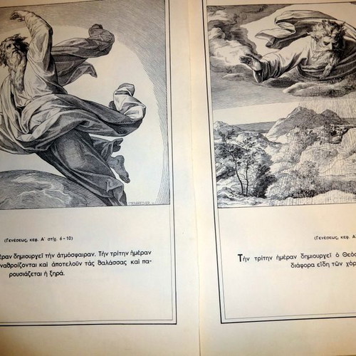 Large book used with engravings Old and New Testament