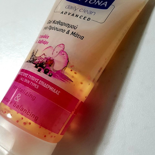 SEPTONA - CLEANSING GEL FOR FACE AND EYES 150ml.