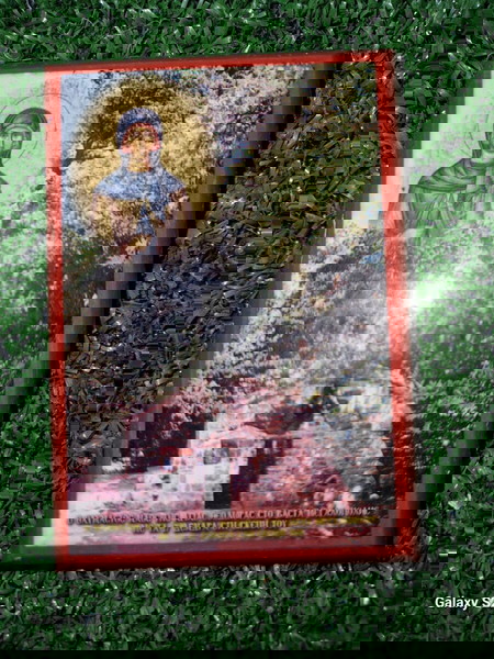 Αγία  Θεοδώρα