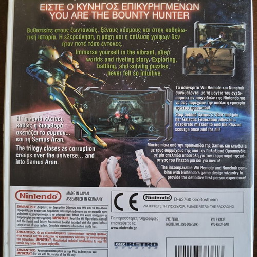 Metroid Prime 3 Corruption Wii game like new
