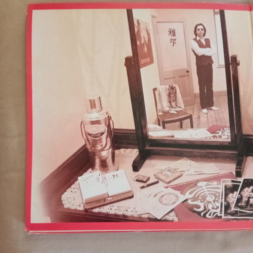 Jean Michel Jarre The Concerts in China double vinyl album like new