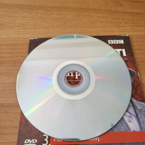 Agatha Christie Miss Marple 3 A Pocketful of Rye DVD used with subtitles