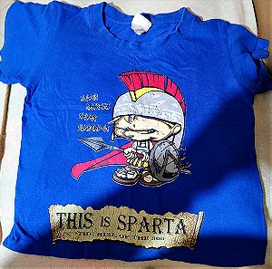 Μπλουζάκι This is Sparta 3/4 ετών 104cm