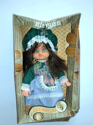 Vintage Plaggona doll new in box