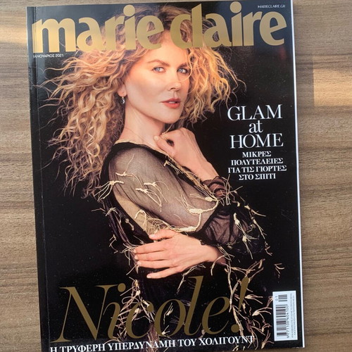 Marie Claire Greece magazines used, pack of 4, 2021 collectible issues
