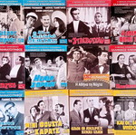Ελληνικές ταινίες Γιαννης Γκιωνακης DVD σαν καινούργιο πακέτο