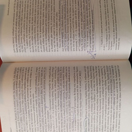 Macroeconomics used, volumes A and B, Abel-Bernanke