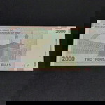  IRAN. 2000 RIALS 2009.