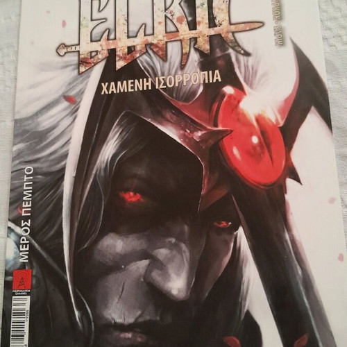 Collectors edition of 777 copies, Elric The Lost Balance of Michael Moorcock from Propaganda channel (Boom)
