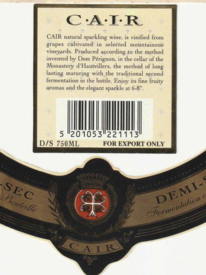 Cair Rhodes wine labels new, set of 3 for collection
