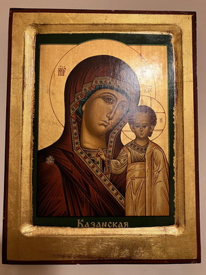 Panagia of Kazan Silver Axion Mega Byzantine Icon new