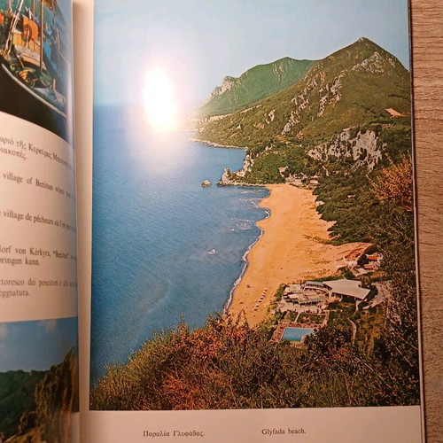 Corfu The Green Island used book