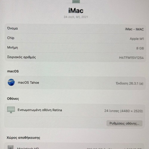 Apple iMac 24" M1 (2021) 8GB/256GB green like new with USB hub gift