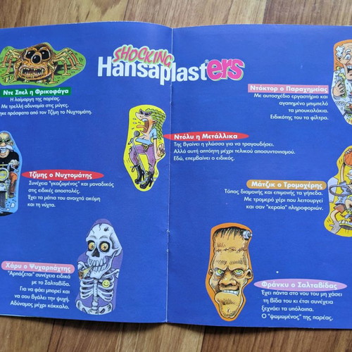 Hansaplast sticker booklet with 7 apanoi stickers