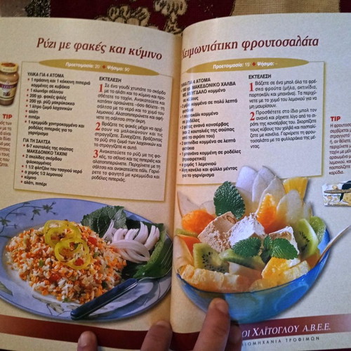 Delicious Recipes with Tahini and Halva new