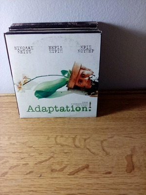 Adaptation DVD like new