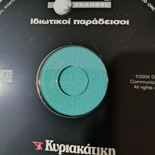 Discovery Channel Private Paradises DVD like new, documentary