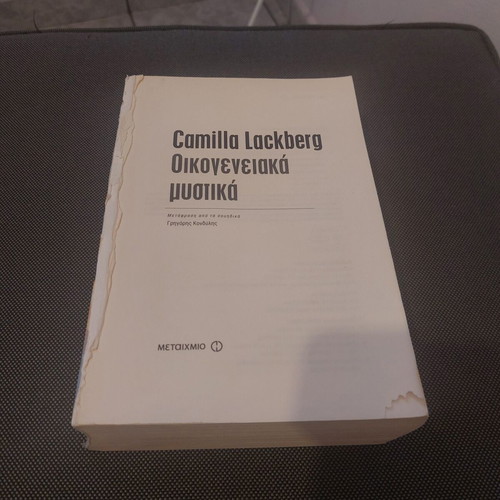 Family Secrets used book by Camilla Lackberg