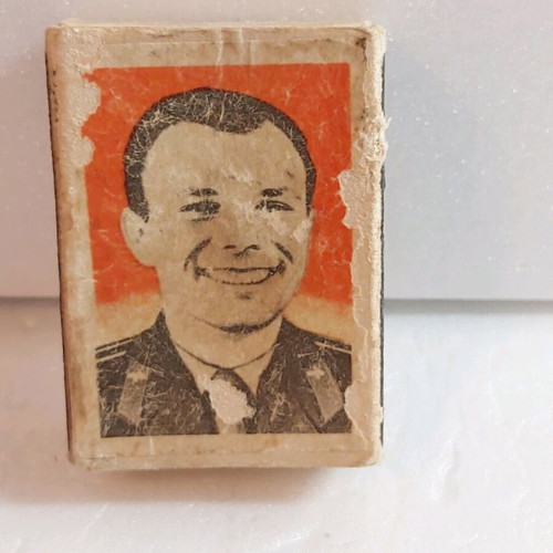 Gagarin CCP matchbox box used, Russian 1980s