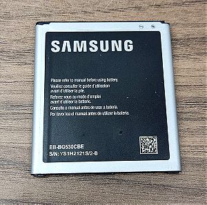 Samsung EB-BG530CBE Γνήσια μπαταρία τηλεφώνου για Samsung Galaxy J3 (2016) J5 (2016)