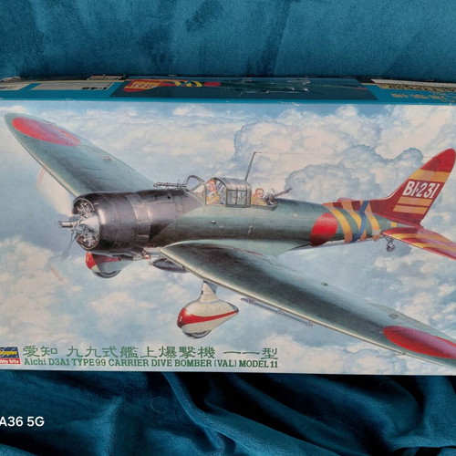 Tamiya Aichi M6A1 Seiran 1/48 model kit new