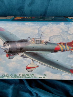 Tamiya Aichi M6A1 Seiran 1/48 model kit new