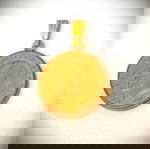  Λίρα Αγγλίας με κρίκο Κόσμημα Μενταγιόν επίχρυση 22Κ