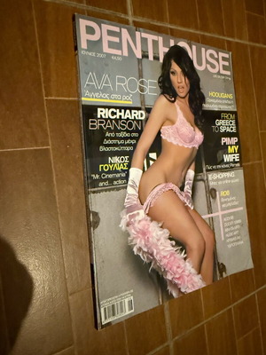 Penthouse magazine 2007 issue 101 like new