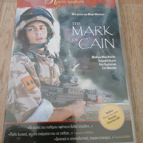 DVD The Mark of Cain used, action, subtitles