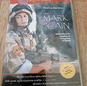 DVD. THE MARK OF CAIN.