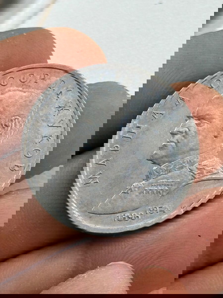 «1 Rouble 1990  Marshal Zhukov 1896-1974»